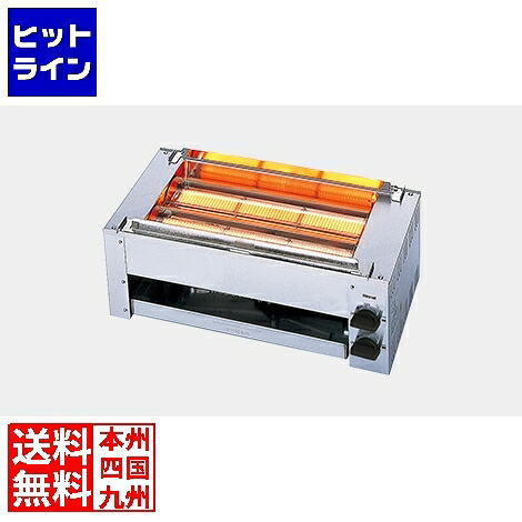 【お買い物マラソン】4/10 AM1:59まで リンナイ 串焼62号 RGK-62D(A) 13A