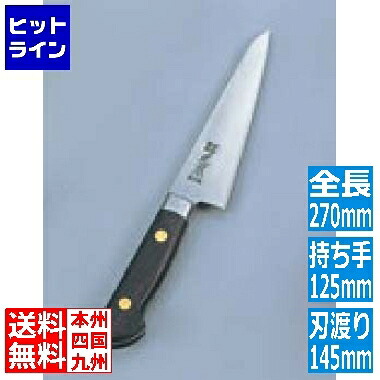 要エントリ【04/20 24時間限定当選確率2分の1！1等最大100%ポイントバック】　 江部松 正本 ツバ付紫丹柄 骨スキ 14.5cm CT-5614