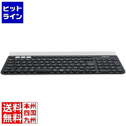 ロジクール K780 マルチデバイス Bluetooth キーボード K780