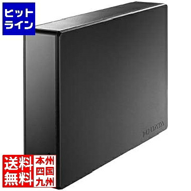 アイ・オー・データ機器 法人向け 5年保証 USB3.2 Gen1対応 外付けハードディスク 2TB HDJA-UTN2B