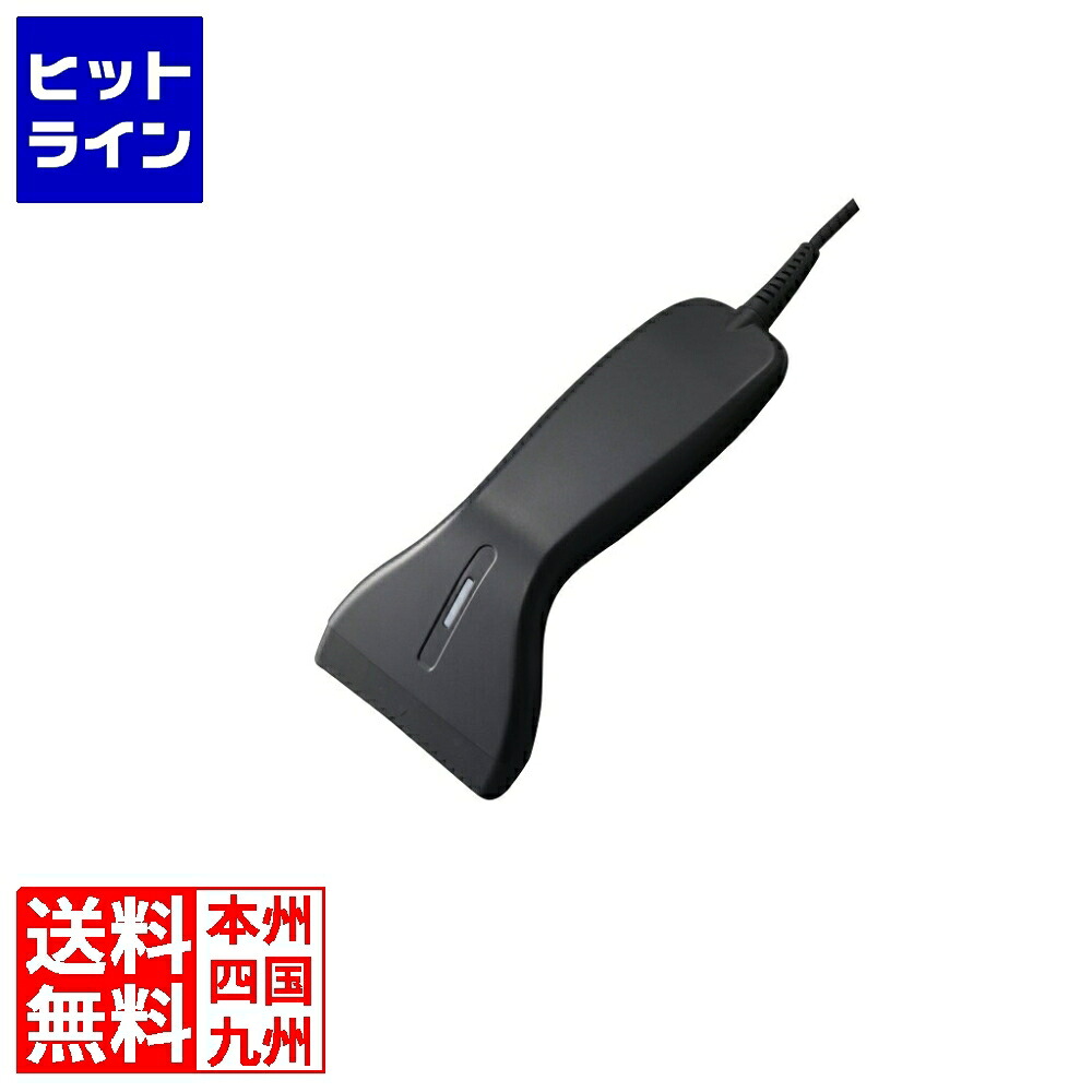 【お買い物マラソン】7/26 AM1:59まで 日栄インテック ミドルレンジCCDスキャナ:USBキーボードI/F[ブラック ノーロゴ] FFTA12BNU｜ヒットライン