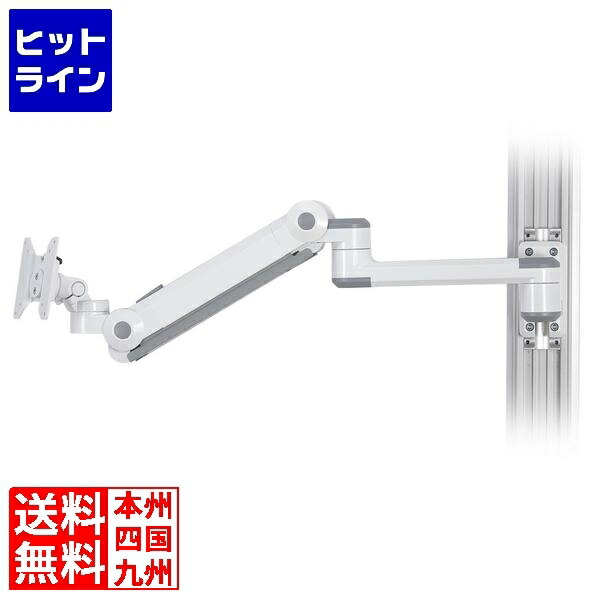 【百貨店SALE】06/11 AM1:59まで モダンソリッド 軌跡固着させる腕 高掛け目 HM-B8621