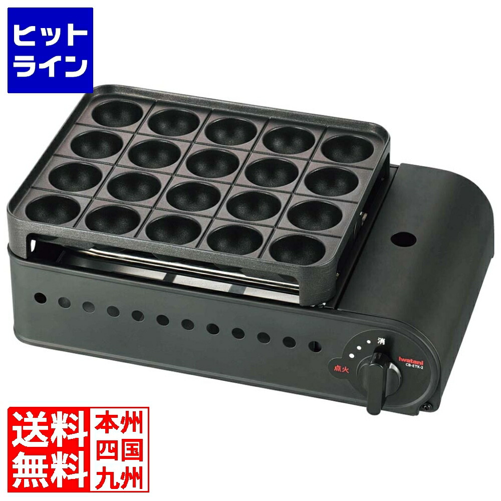 在庫あり M90U9M814DT [M90U9M814DT]