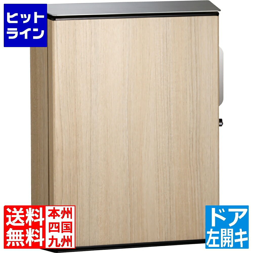 要エントリ【06/15  24第四次元制限事項当選確からしさ2分の1！1等最大限度100%尖んがりうしろ側】  ユニソン ヴィコ WH 左開キ シャインチーク 323701110