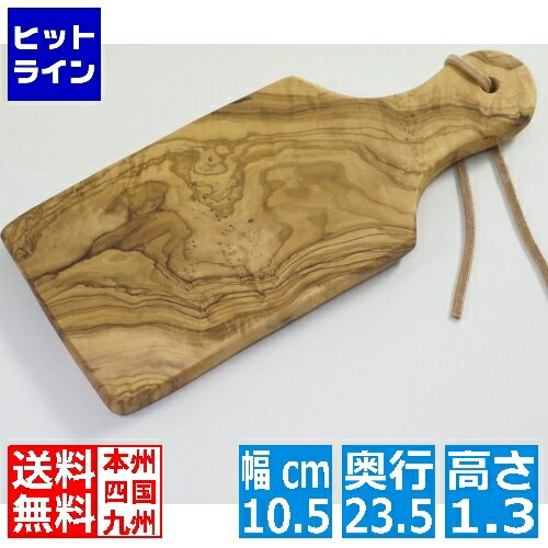 楽天市場】OLIVE WOOD オリーブ ウッド カッティングボード Rオーバル