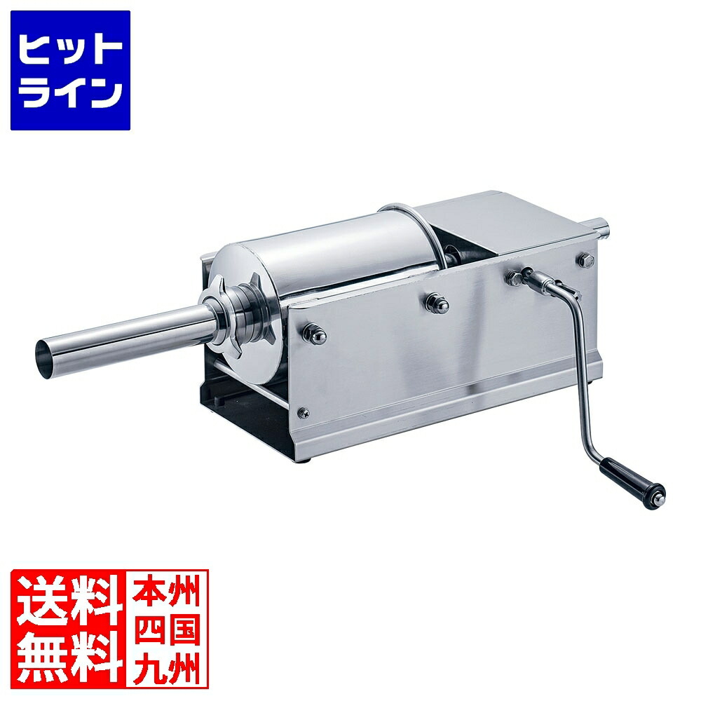 楽天市場】大道産業 ソーセージ スタッファー DK-3 手動式 (腸詰機