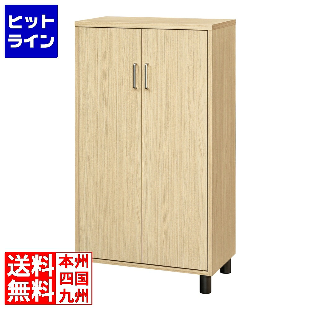 白井産業 FUL-1165DNA FUL-1165DNA｜ヒットライン
