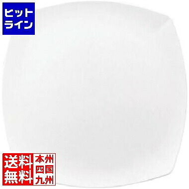 【お買い物マラソン】7/26 AM1:59まで シェーンバルド イベント ビュッフェプラター 9322345 NIB0101|ヒットライン