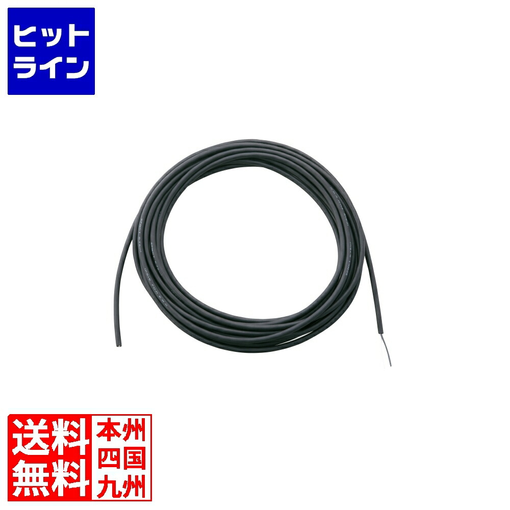 ユニソン エコルトケーブルN 30m EA 11705 00 303921420｜ヒットライン