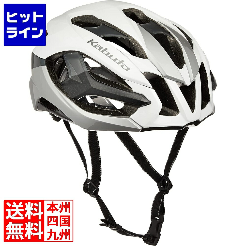 最大12%OFFクーポン オージーケーカブト OGK KABUTO IZANAGI イザナギ