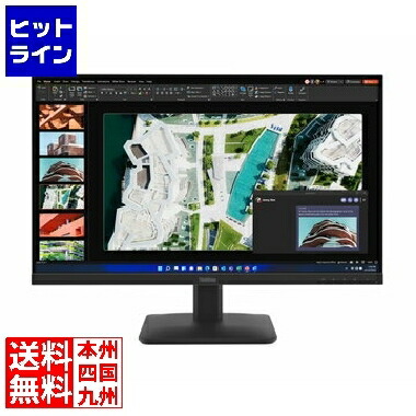 【お買い物マラソン】7/26 AM1:59まで レノボ ThinkVision S27-4e (27型ワイド液晶ディスプレイ/1920&times;1080/VGA、HDMI/ブラック/スピーカー：なし/3年間フル保証/広視野角IPSパネル採用) 64BEKAR1JP｜ヒットライン