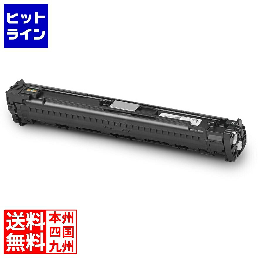 【お買い物マラソン】7/26 AM1:59まで 沖データ イメージドラム ブラック (C650dnw) DR-C4EK｜ヒットライン