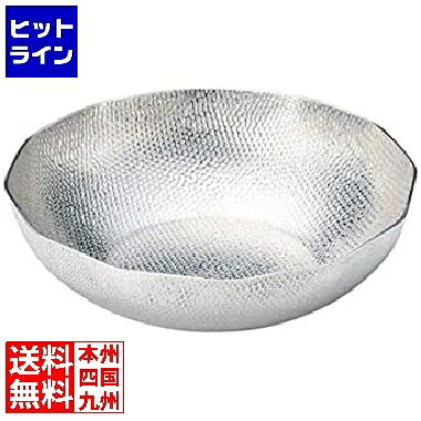 要エントリ【04/15 24時間限定当選確率2分の1！1等最大100%ポイントバック】　 江部松 電磁 12角 しゃぶしゃぶ鍋 21.2cm 1203350