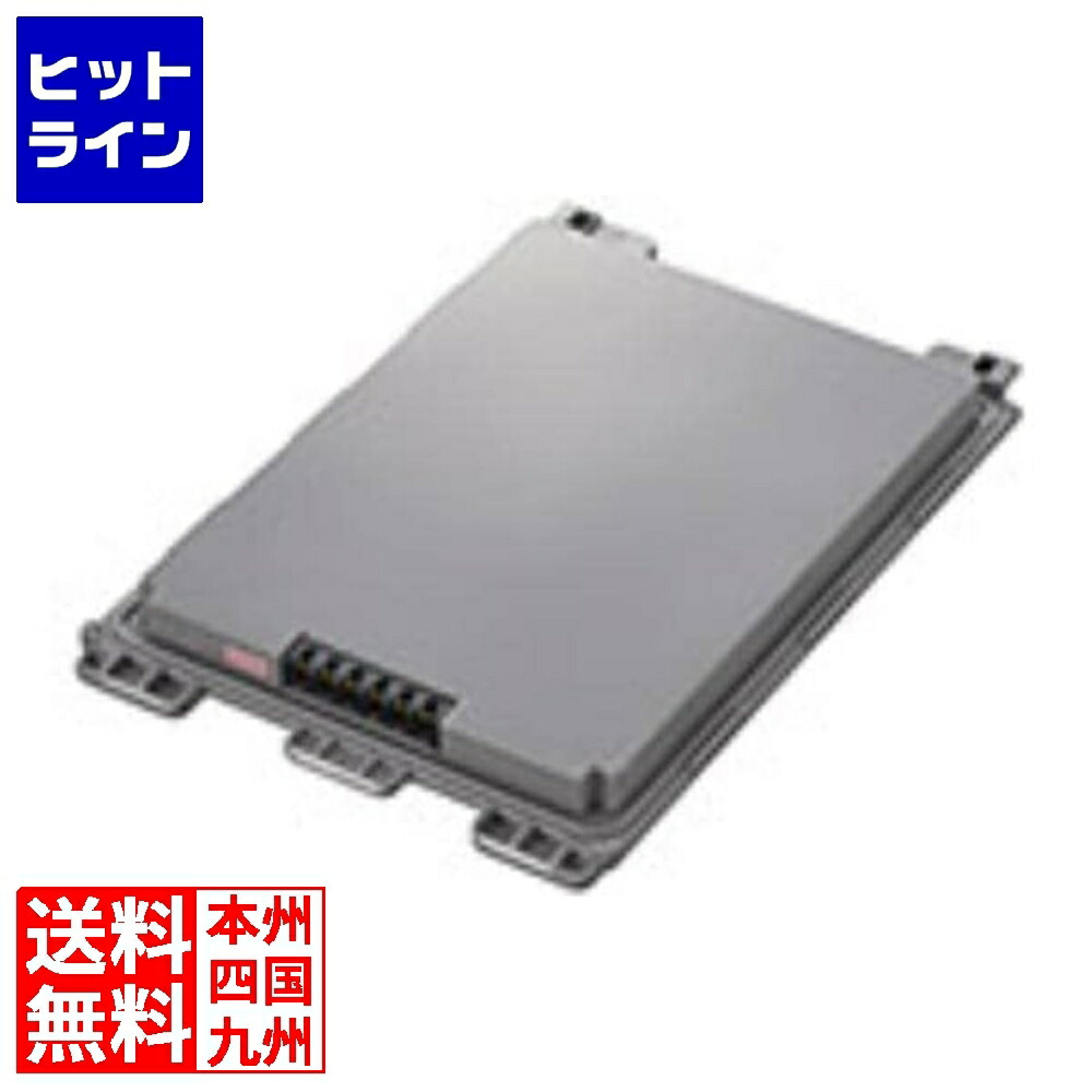 楽天市場】パナソニック [FZ-VZSUT10U] TOUGHPAD FZ-T1B用バッテリー