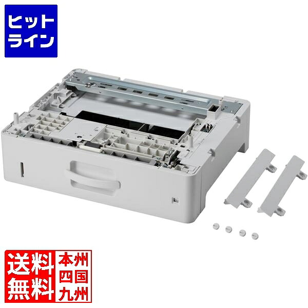 要エントリ【06/05  24第四次元押さえる当選確からしさ2分の1！1等最大限度100%尖んがりうしろ側】  沖データ 増設お盆社会的単位(大) 給紙静電容量580枚 B822dn/B842dn(t)用 TRY-M3E1