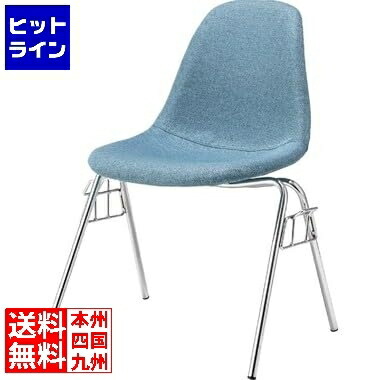 【百貨店SALE】06/11 AM1:59まで 東谷 女性議長 パソコン-847BL