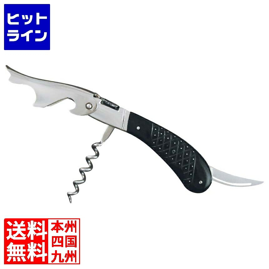 【百貨店SALE】06/11 AM1:59まで 江部松 ラギオールマグナム ソムリエナイフ ニードルズホーンチップ 8837200