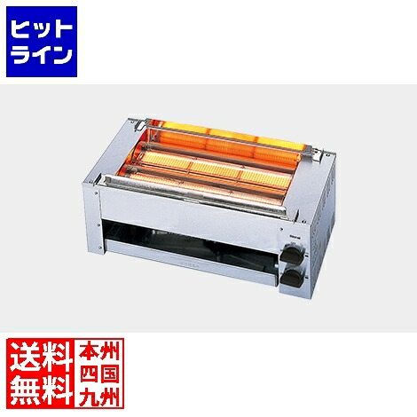 楽天市場】リンナイ串焼61号 RGK−61D（A） LPガス DKS3201