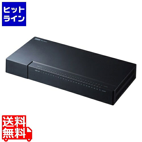 サンワサプライ ギガビット相応う スイッチングこしき(24界面・磁石付き添い人) ローカルエリアネットワーク-GIGAP2402BK