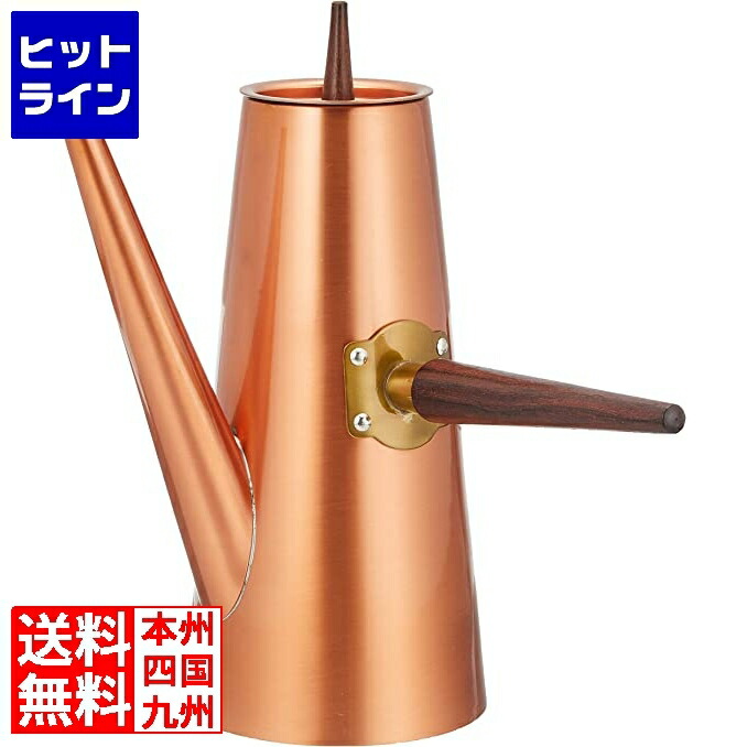 要エントリ【06/05  24第四次元押さえる当選確からしさ2分の1！1等最大限度100%尖んがりうしろ側】  新光金属元素 銅 コーヒーポット S-2506 1130竓