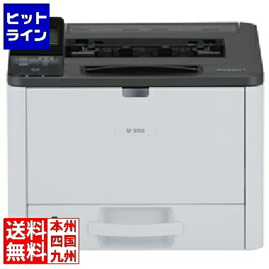 楽天市場】リコー RICOH RICOH P 500 モノクロレーザープリンター A4