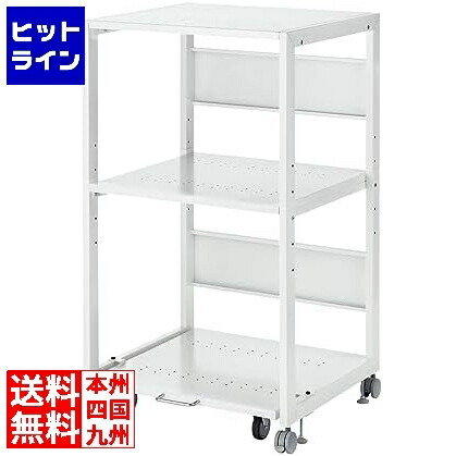 要エントリ【5/15制限事項当選確からしさ2分の1！1等最高限度100%尖んがりうしろ側】  サンワサプライ 高耐荷重印刷人仕合わせ(W700) LPS-T120H プリンタラック-オフィス家具-オフィス収納