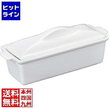 江部松 陶器製 ホワイトテリーヌ L