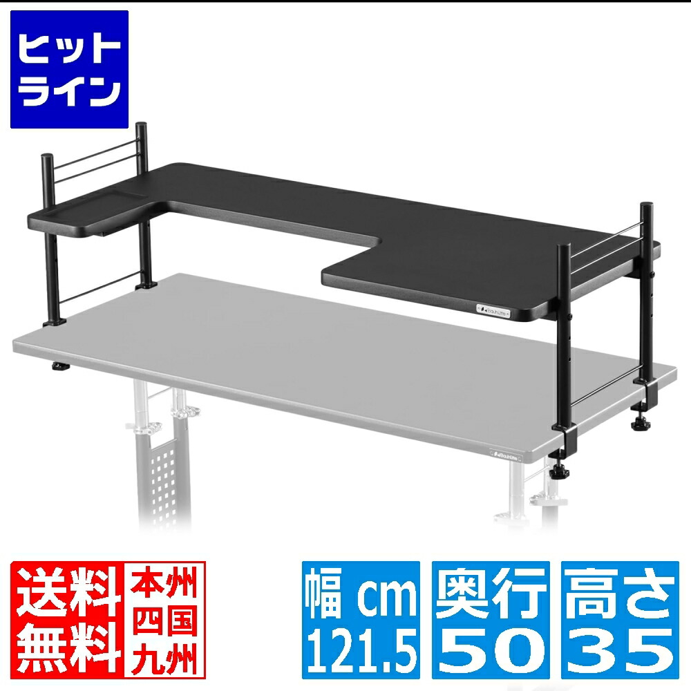楽天市場】全商品10%OFF バウヒュッテ専門店 フィギュア デスクラック
