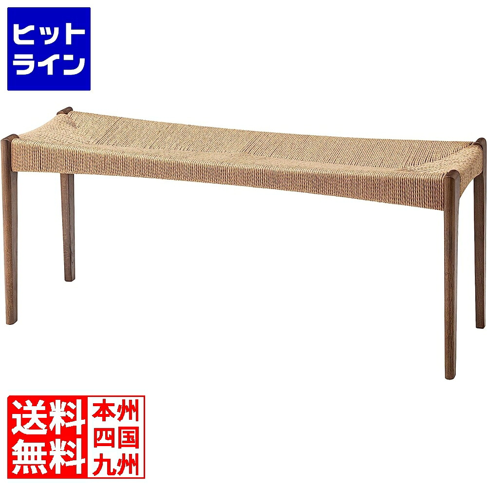 東谷 ペーパーコード ベンチ ACE-76BR ACE-76BR 17,565円