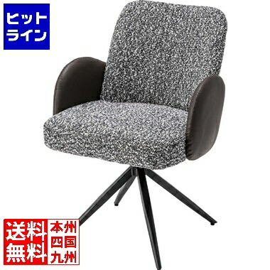 【お買い物マラソン】7/26 AM1:59まで 東谷 回転式アームチェア PC-848BR|ヒットライン