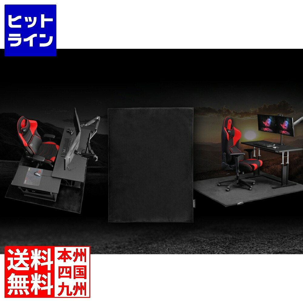 【お買い物マラソン】7/26 AM1:59まで バウヒュッテ デスクごとチェアマット カーペットタイプ BCM-160C / 180C / 160RPG｜ヒットライン
