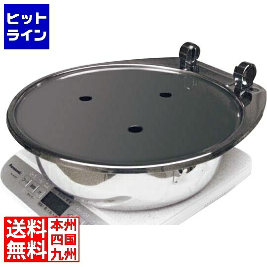 江部松 EBM 18-8 丸型チューフィング用スチームプレート 大 直径360 1769100 6-1185-0902