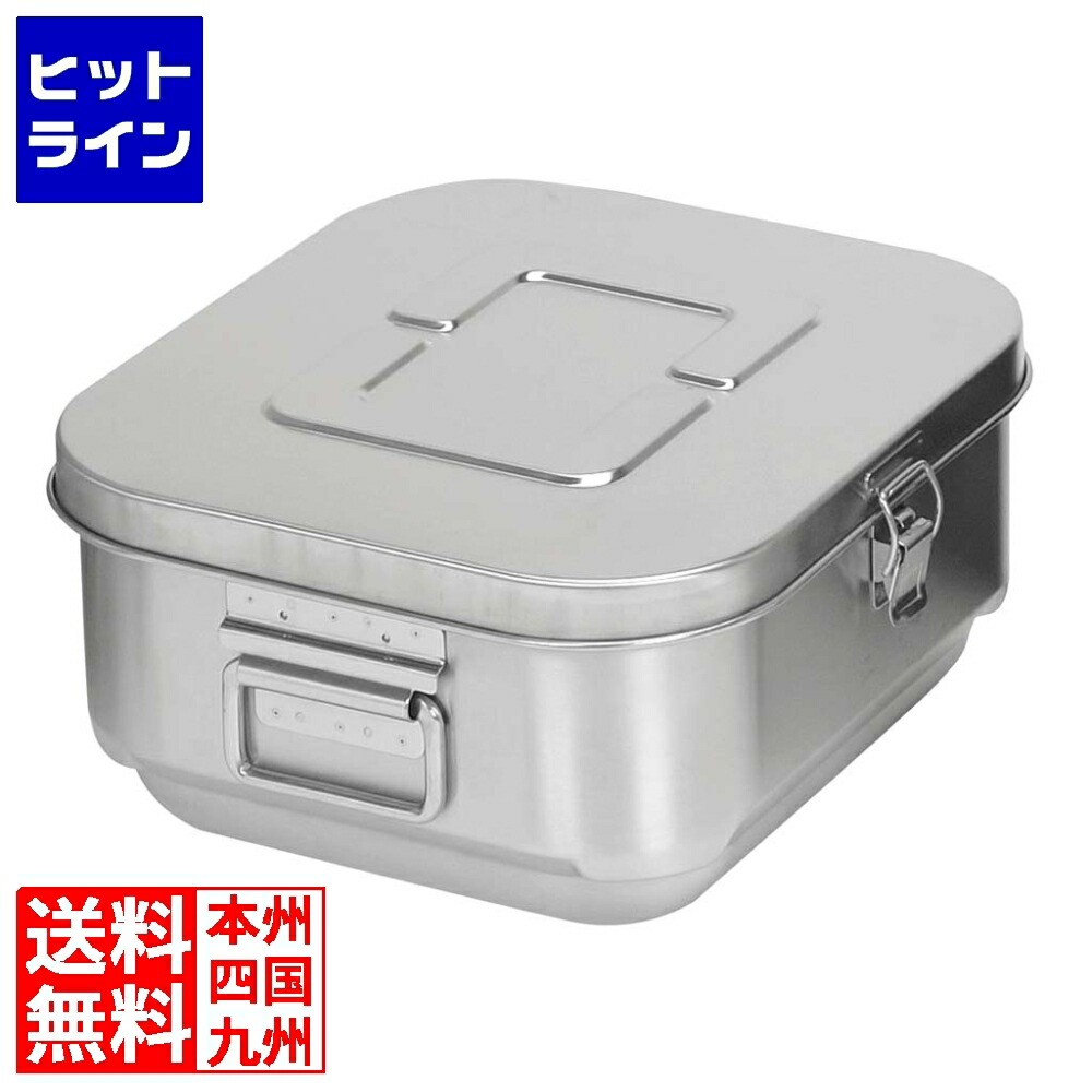 【百貨店SALE】06/11 AM1:59まで 江部松 ステンマイルドボックスS ゼムクリップ付 SMB-04C 1129850