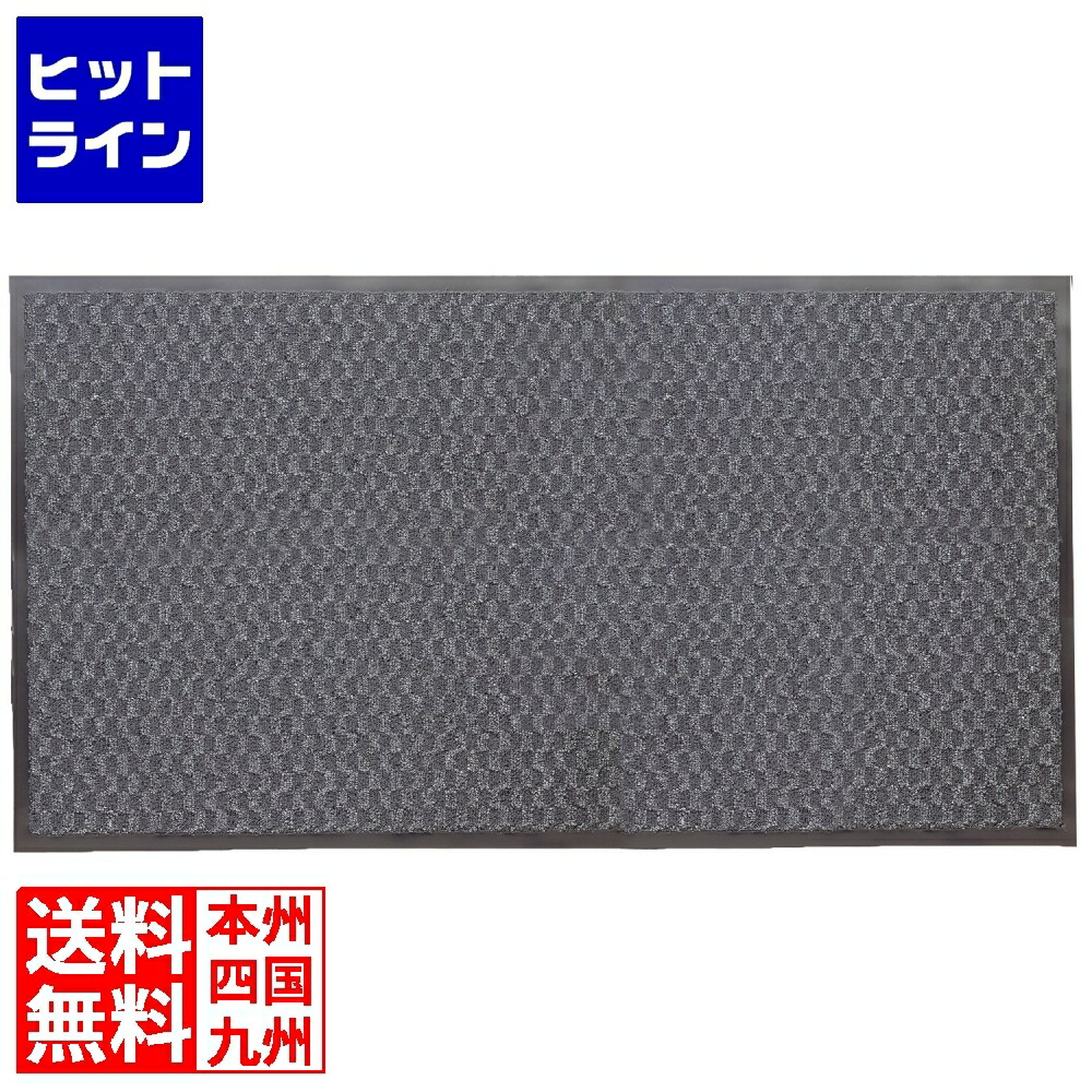 スリーエム 3M エンハンスマット500 900&times;1500mm グレー KMT15159D｜ヒットライン