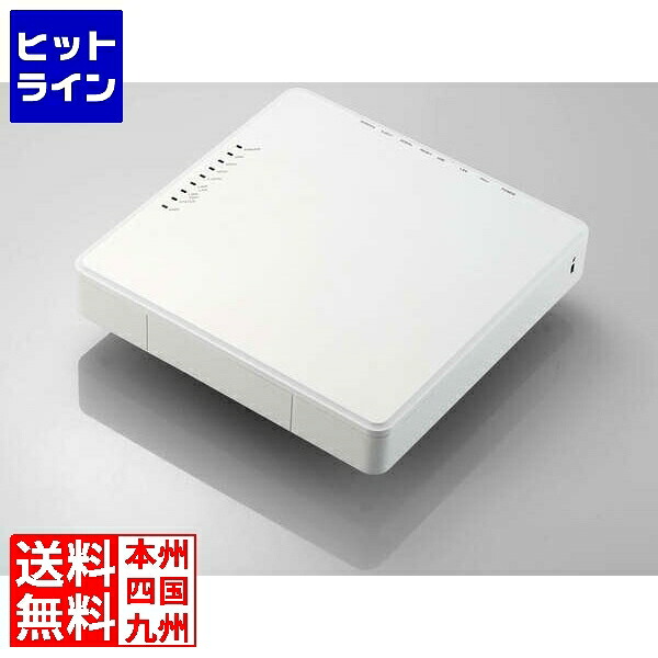 【お買い物マラソン】4/17 AM9:59まで エレコム 法人用無線AP/Wi-Fi7対応/18700Mbps/マネージ WAB-BE187-M