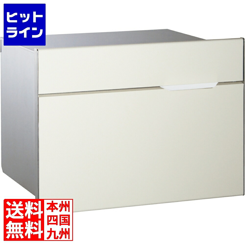 【お買い物マラソン】7/26 AM1:59まで ユニソン ヴィコ BI マットホワイト 323801410|ヒットライン