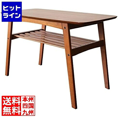 【百貨店SALE】06/11 AM1:59まで 長いす速見表 生まれながら木突板 肌理柄 幅100 高さ60 CT-K600 赤銅色 宮武製造所 | 納める棚 テレワーク