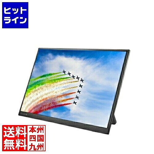 【お買い物マラソン】7/26 AM1:59まで モバイルディスプレイ 16型/1920×1200/HDMI(ミニ)、USB Type-C(DisplayPort Alt Mode)/ブラック/スピーカー:あり|ヒットライン