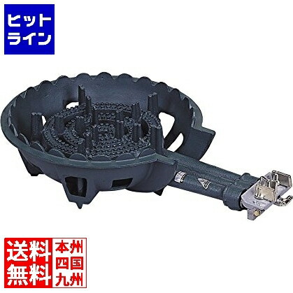 【百貨店SALE】06/11 AM1:59まで タチバナ製造所 鋳込みコンロTS-330書き割りLP お役目用 | プロパンガス ( LP ) 010073001