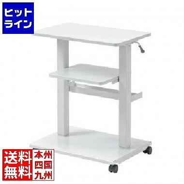 【お買い物マラソン】4/10 AM1:59まで サンワサプライ プロジェクター台(ガス圧昇降) PR-18