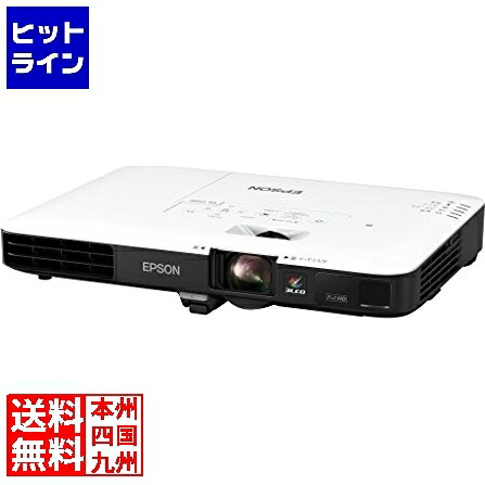 要エントリ【04/15 24時間限定当選確率2分の1！1等最大100%ポイントバック】　 エプソン 液晶モバイルプロジェクター EB-1795F
