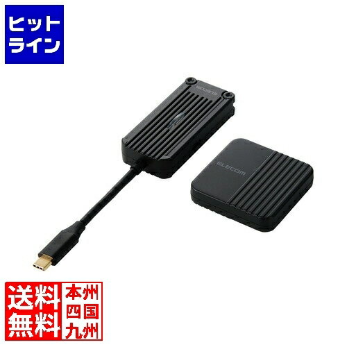 ELECOM ワイヤレス　HDMI 送受信機セット Amazon.co.jp: エレコム ワイヤレス HDMI 送受信機セット 無線 USB