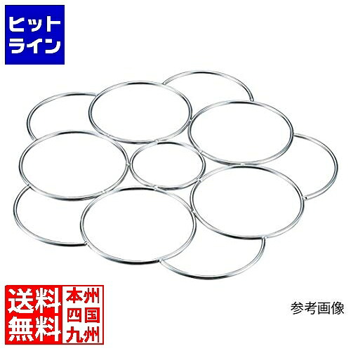 カンダ (KANKUMA) 段付鍋用てぼ輪っか 45糎用 5穴