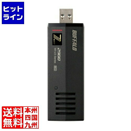 リピート多数 本日発送  【M8A2ISQ385W】 限定デザイン