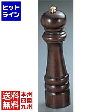 【お買い物マラソン】4/17 AM9:59まで 江部松 IKEDA ペパーミル(ケヤキ)9101