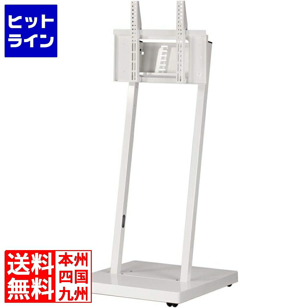 エスディエス デジタルサイネージスタンド DS-S30W1-A