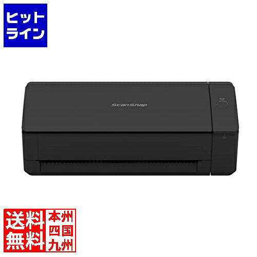 【お買い物マラソン】7/26 AM1:59まで 富士通 GMW698 ScanSnap iX1300 (ブラックモデル) FI-IX1300ABK｜ヒットライン