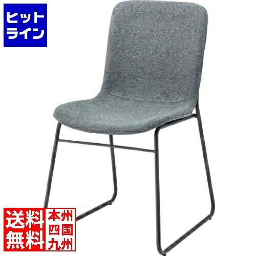 東谷 チェア MYS-505DGY