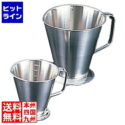 要エントリ【04/10 24時間限定当選確率2分の1！1等最大100%ポイントバック】　 デバイヤー 18-10水マス 3565-15 1.5l 業務用 BMZ11015