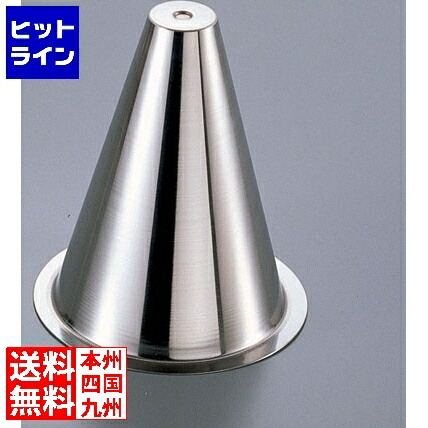 【お買い物マラソン】7/26 AM1:59まで マトファー マトファ クロカンブッシュ 340465 直径275mm WKL06796｜ヒットライン